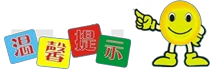 篮球训练的原则是什么_2