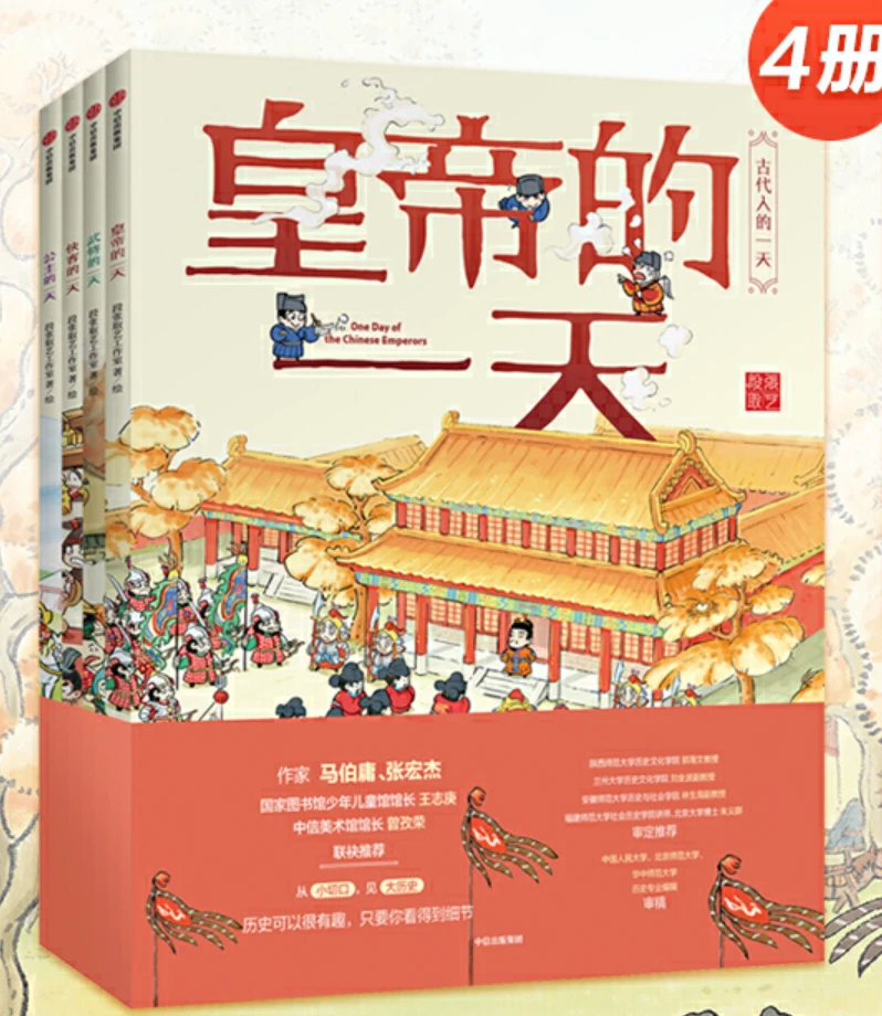 制定篮球交流计划以促进个人技能发展的方法_1