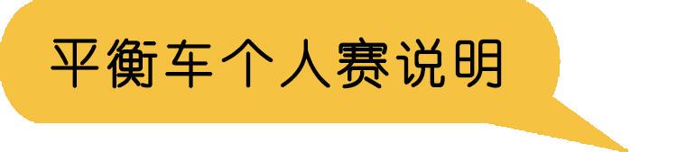 一周篮球训练计划安排怎么写_0